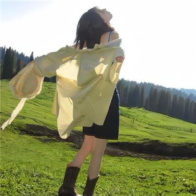 与愤怒共眠